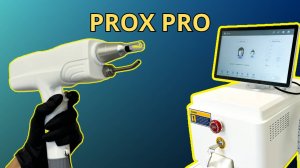 Prox Pro. Аппарат для удаления тату.