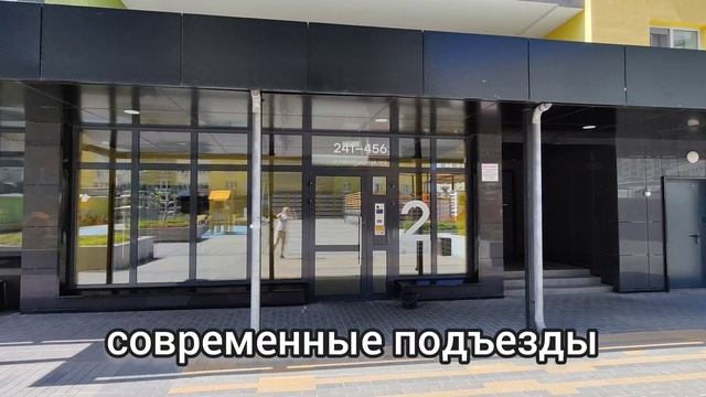 2х комнатная квартира в ЖК "Сокол" в предчистовой отделке по цене 1-комнатной! т.89277034843 Андрей смотреть онлайн