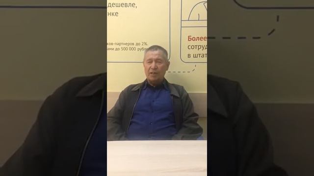 Отзывы о "Перспектива 24" - оператор недвижимости смотреть онлайн