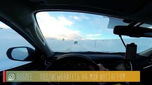 Путешествие на Mitsubishi Pajero sport в Скандинавию часть 4, Норвегия