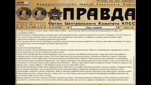 Альтернативная история СССР в игре Империя: Пути истории от создателей Кризис в Кремле