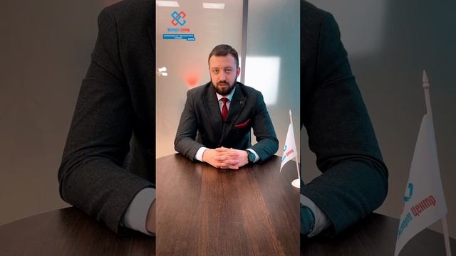 Как определить свои перспективы в тендерах?      #фз #тендеры #госзакупки #топ #бизнес #топчик #top