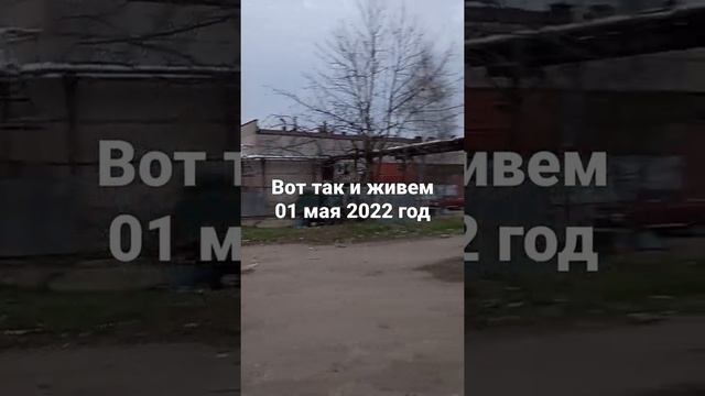 город Троицк Красная Пахра смотреть онлайн