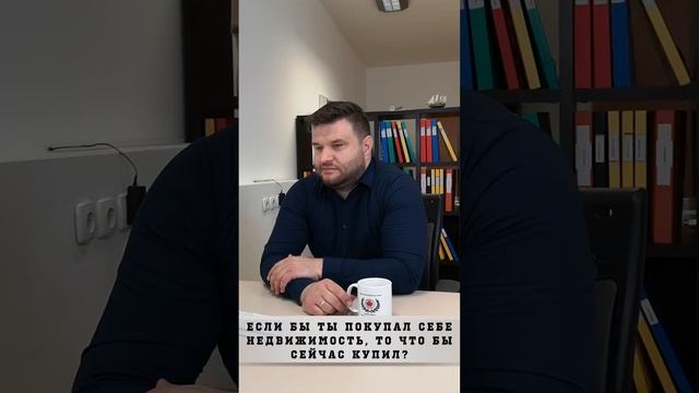СЛОВЕНИЯ. БЛИЦОПРОС 🧐 | ЖИЗНЬ В СЛОВЕНИИ