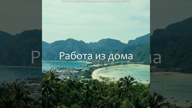 Артистический (Видение) Социальное дистанцирование