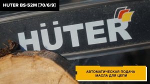 ТОП—7. Лучшие бензопилы. Недорогие, но хорошие. Рейтинг ЦЕНА-КАЧЕСТВО 2024 года!