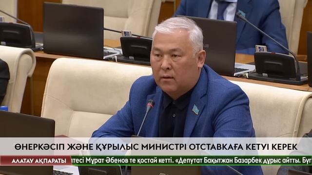 Қазақстанда автокөлік бағасы арзандауы мүмкін смотреть онлайн