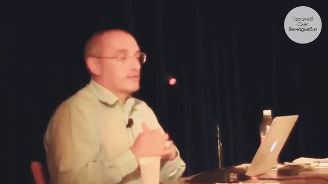 Различие культур — это нормально (Торсунов О. Г.)