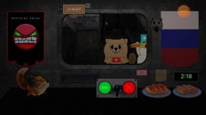 играю в дом Тимохи это не мой мем!