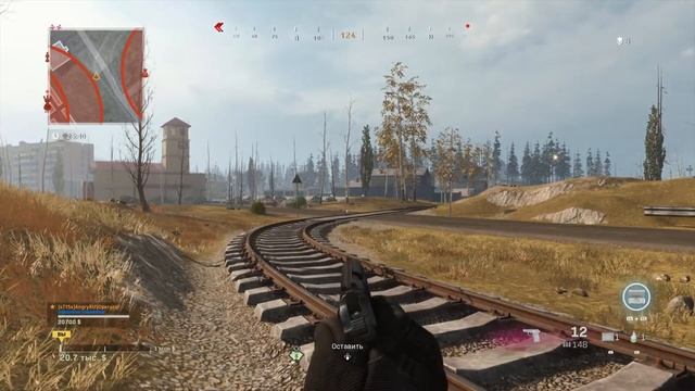 ПМ