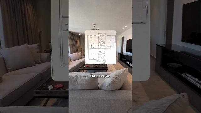 Как поделить квартиру на студии для сдачи в аренду или под продажу смотреть онлайн