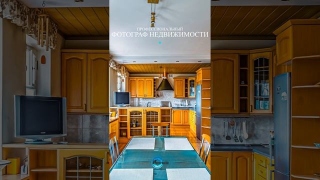 Найдите свой идеальный дом, который вы сможете назвать своим, с помощью вертикального слайдшоу