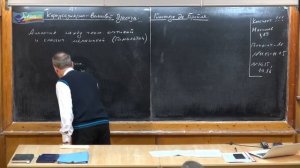 11 класс. Урок 450. Корпускулярно волновой дуализм. Гипотеза де Бройля.