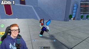 БАУНТИХАНТ НА 1000 ЧЕЛОВЕК! *30 ДНЕЙ* (Блокс Фрутс)