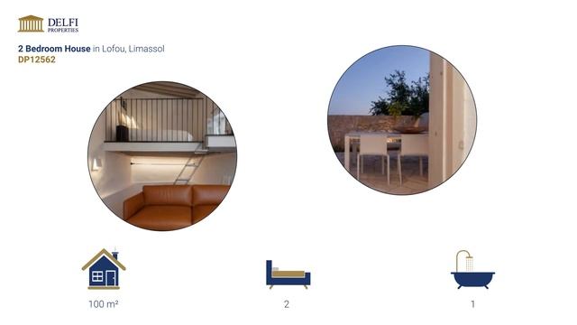 Two Bedroom House in Lofou, Limassol смотреть онлайн