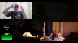 У СЕРОВА ГОРЯЧКА, ПРИШЛА БЕЛОЧКА / ИСТЕРИЧЕСКИЙ СМЕХ И КРИВЛЯНИЯ / Volume Смотрит / Волюм-Реакция