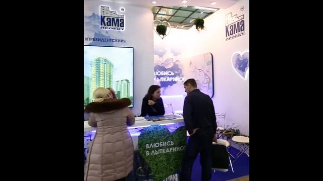 НЕДВИЖИМОСТЬ 2013 смотреть онлайн