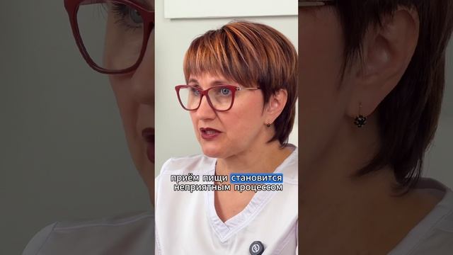 А У ВАС БЫВАЛ КОМ В ГОРЛЕ? ЗНАЕТЕ ИЗ-ЗА ЧЕГО ОН МОГ ВОЗНИКНУТЬ? ПО ПРИЧИНЕ…