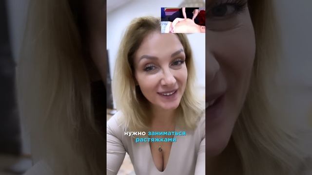 Цирроз печени за 20 минут #shprts #психосоматика #циррозпечени #лечениепозвоночника