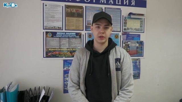 Отправка призывников весенне-летней призывной кампании 2023