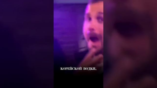 КОРЕЕЦ ОХОТНИК ЗА РУССКИМИ ДЕВУШКАМИ #трэшконтент #корея #кпоп