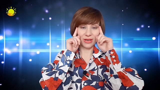 15 🌞 Как сохранять спокойствие в ситуациях?  Принятие себя.  Принятие других,  Леди Солнце