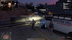 КУПИЛ ПОЛИЦЕЙСКИЙ УЧАСТОК ЗА 10.000.000$ В ГТА 5 ОНЛАЙН! ОБНОВЛЕНИЕ ОХОТА ЗА ГОЛОВАМИ В GTA 5 ONLIN