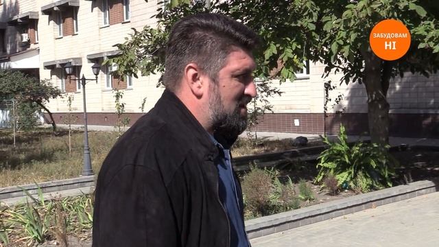 "Інтергал-Буд" незаконно будує ЖК Теремки знищуючи Голосіївський ліс смотреть онлайн