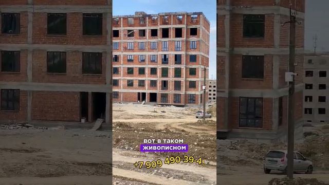 ЖК Грин Пик #нальчик #нальчикквартира смотреть онлайн