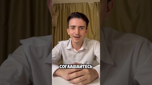 Топ 5: кого не стоит брать на работу. Часть 2 #отделпродажснуля #отделпродаж #бизнес #продажи