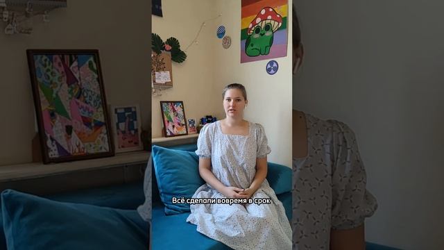 УНИКАЛЬНЫЙ ПРОЕКТ!