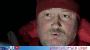 Встретить белого медведя в Арктике или полный писец. На Toyota по льду Карского моря. Часть 9