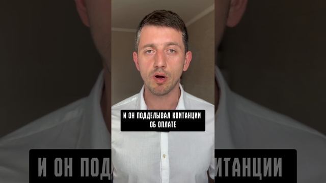 СДАЁТЕ КВАРТИРУ? ПОЛЕЗНЫЙ СОВЕТ #арендаквартир