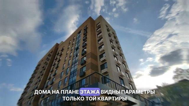Волгоградский проспект дом 161А: обзор дома и планировки, реновация района Кузьминки. Лето 2024