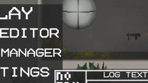 Как найти телефон в melon sandbox