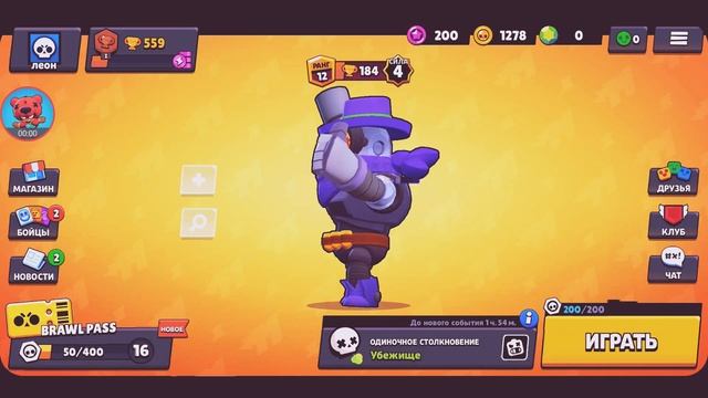 Розыгрыш дома смотреть онлайн