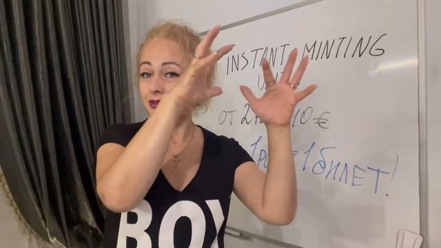 ++Лотерея, от AirPods- до Квартиры в любой стране Platincoin смотреть онлайн