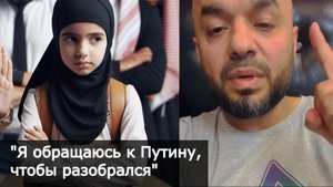 "Запрета хиджабов не должно быть". Исламские активисты критикуют решение Владимрских властей