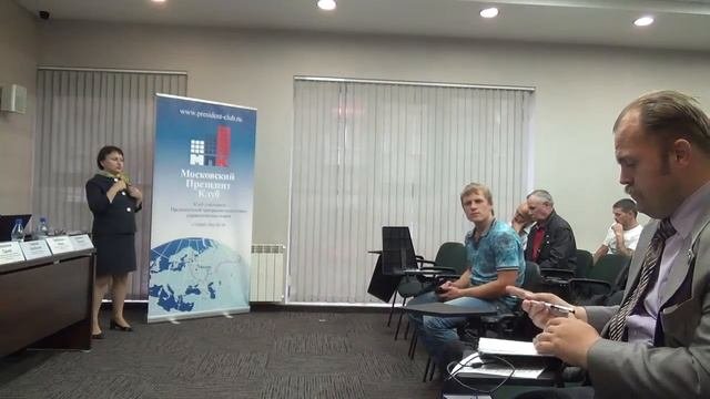 Преблагина_Настоящее и будущее НКО: риски и перспективы