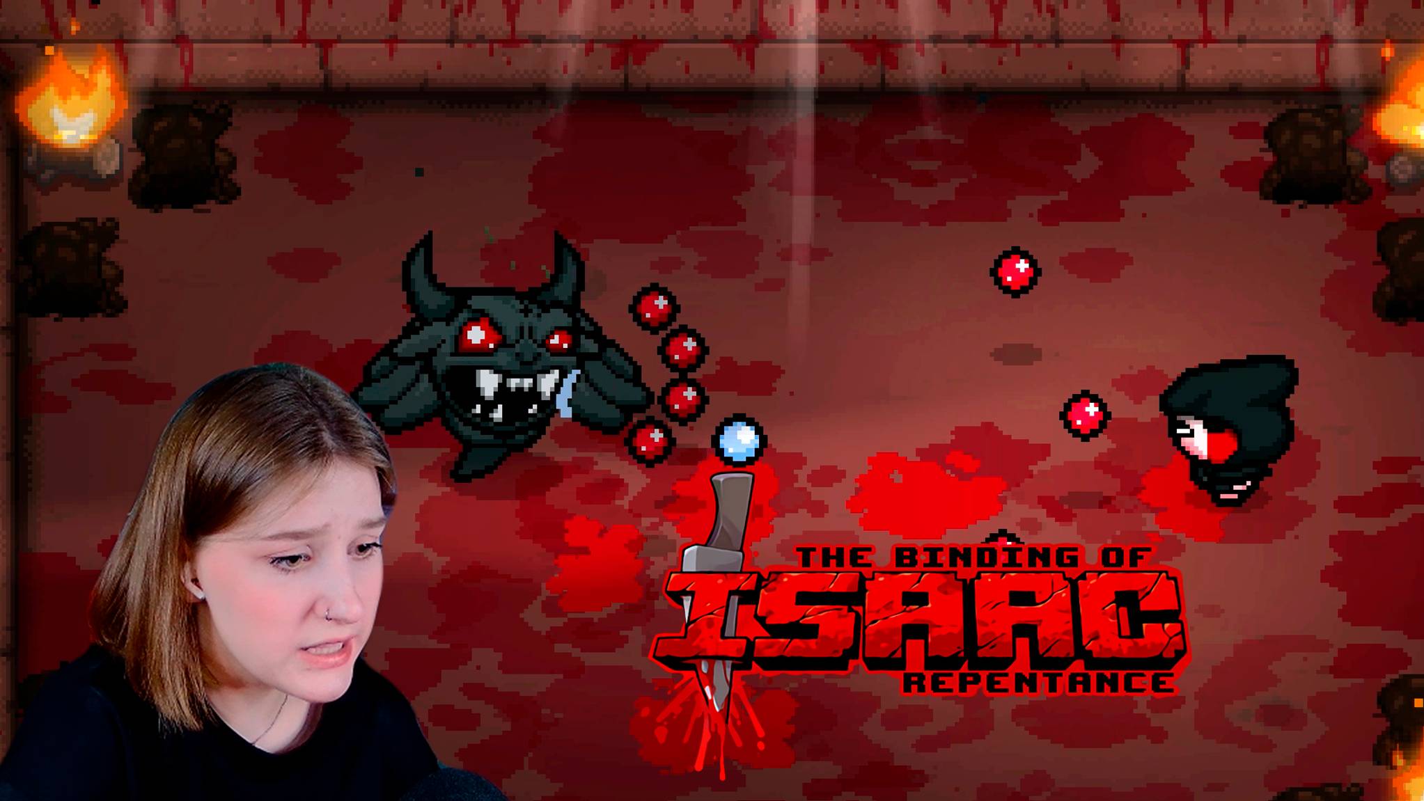 THE BINDING OF ISAAC: #4 МОЙ ПЕРВЫЙ РАЗ