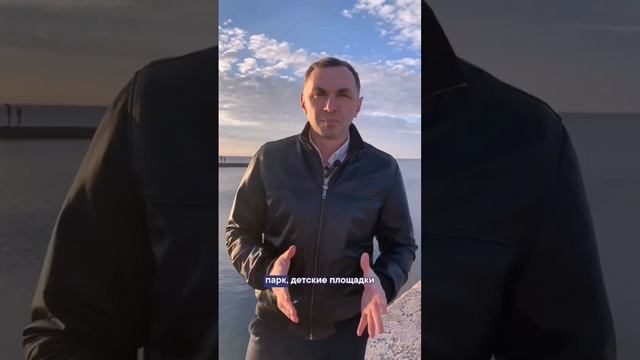 #ДубайНедвижимость #АпартаментыДубай  #ИнвестицииВДубае #ЛучшийВид #агент #севастополь