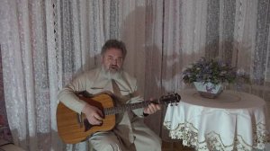 "Вставайте граф рассвет уже полощется"  -  Юрий Визбор.