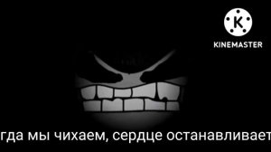 Жуткие факты 4 часть | ГД лица