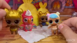 Вечеринка лол