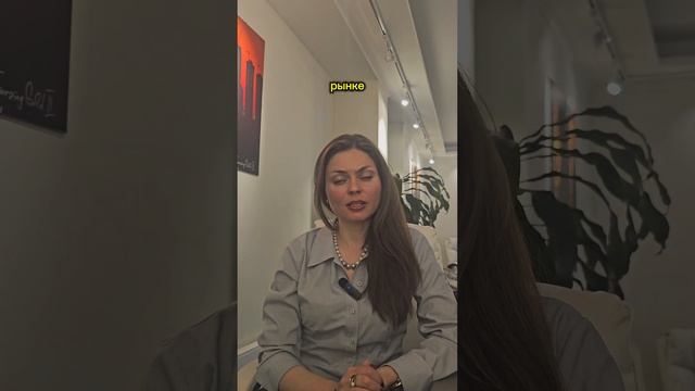 страховка и ипотека. разбираемся #ипотека #страховка #кредит