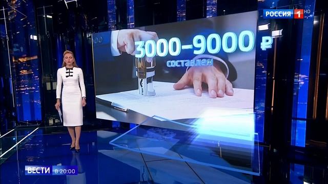 Купля продажа недвижимости  когда не нужен визит к нотариусу