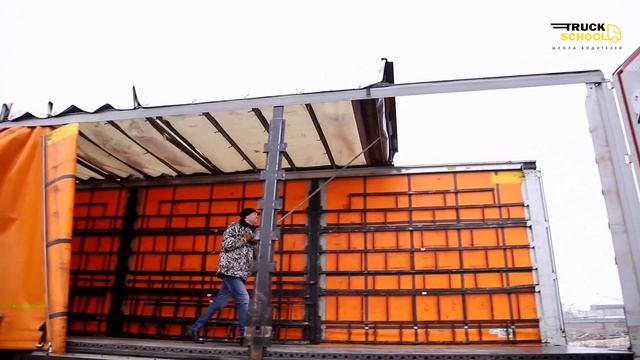 Растентовка. Найди ошибку! #дальнобой #школаводителей #категорияе