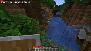 В ЭТОМ МАЙНКРАФТЕ НЕЛЬЗЯ ШУМЕТЬ | The Silence