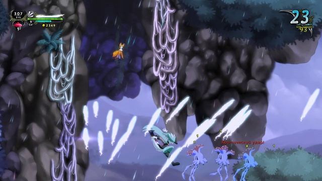 Ретроспектива: Dust An Elysian Tale - пророк величия инди игр. Новое поколение 2D файтов (1 часть) смотреть онлайн