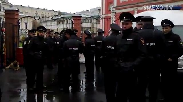 Псих смотреть онлайн